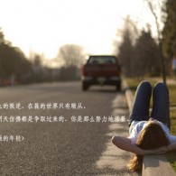 wordôĵ